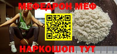 героин Можга