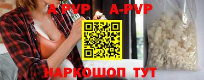 скорость Мариинск