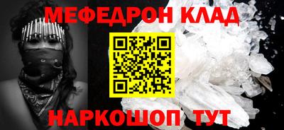 марихуана Малоярославец