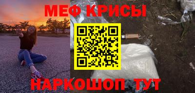 jwh Малгобек