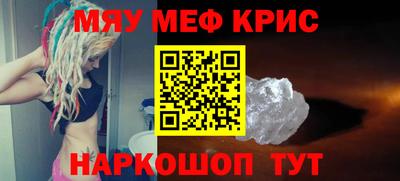 МДПВ Можайск
