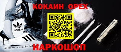 героин Можга