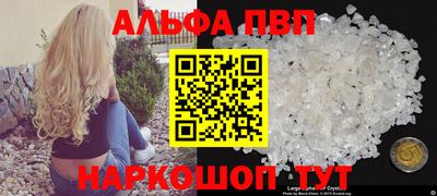 jwh Малгобек