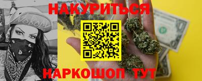 скорость Мариинск