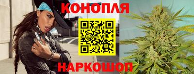 jwh Малгобек