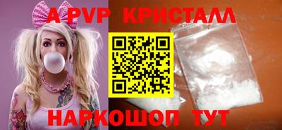 МДПВ Можайск