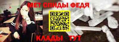 марихуана Малоярославец