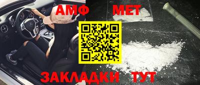 марихуана Малоярославец