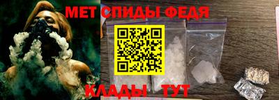 марихуана Малоярославец