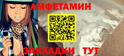 мескалин Моздок