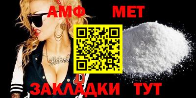 марихуана Малоярославец