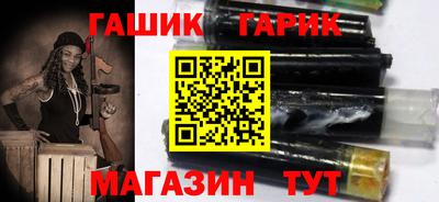 героин Можга