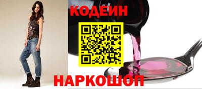 марихуана Малоярославец