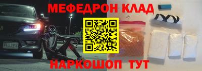 МДПВ Можайск