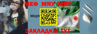МДПВ Можайск