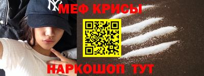 МДПВ Можайск