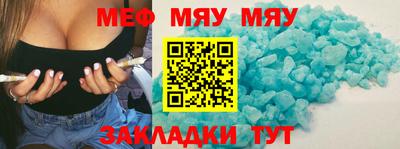 марихуана Малоярославец