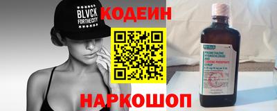jwh Малгобек