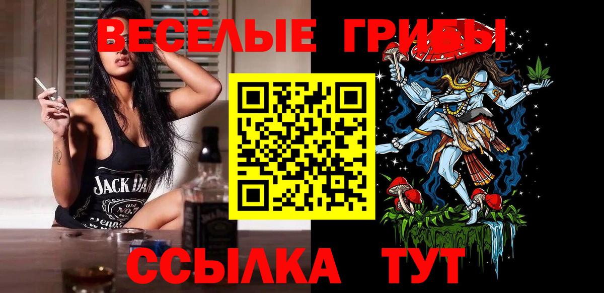 Марихуана  Вход с VPN  Cocaine  Кетамин  Карпинск  ГАШ  Меф кристаллы 
