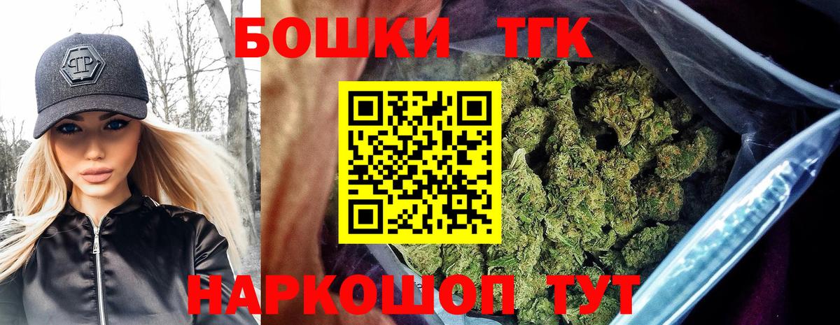 Конопля White Widow  Вход с VPN  Марихуана марихуана  Карпинск 
